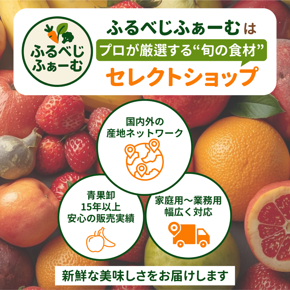 【豊水 梨】国内産 約5kg/約10kg 旬の梨 甘くてジューシー 送料無料