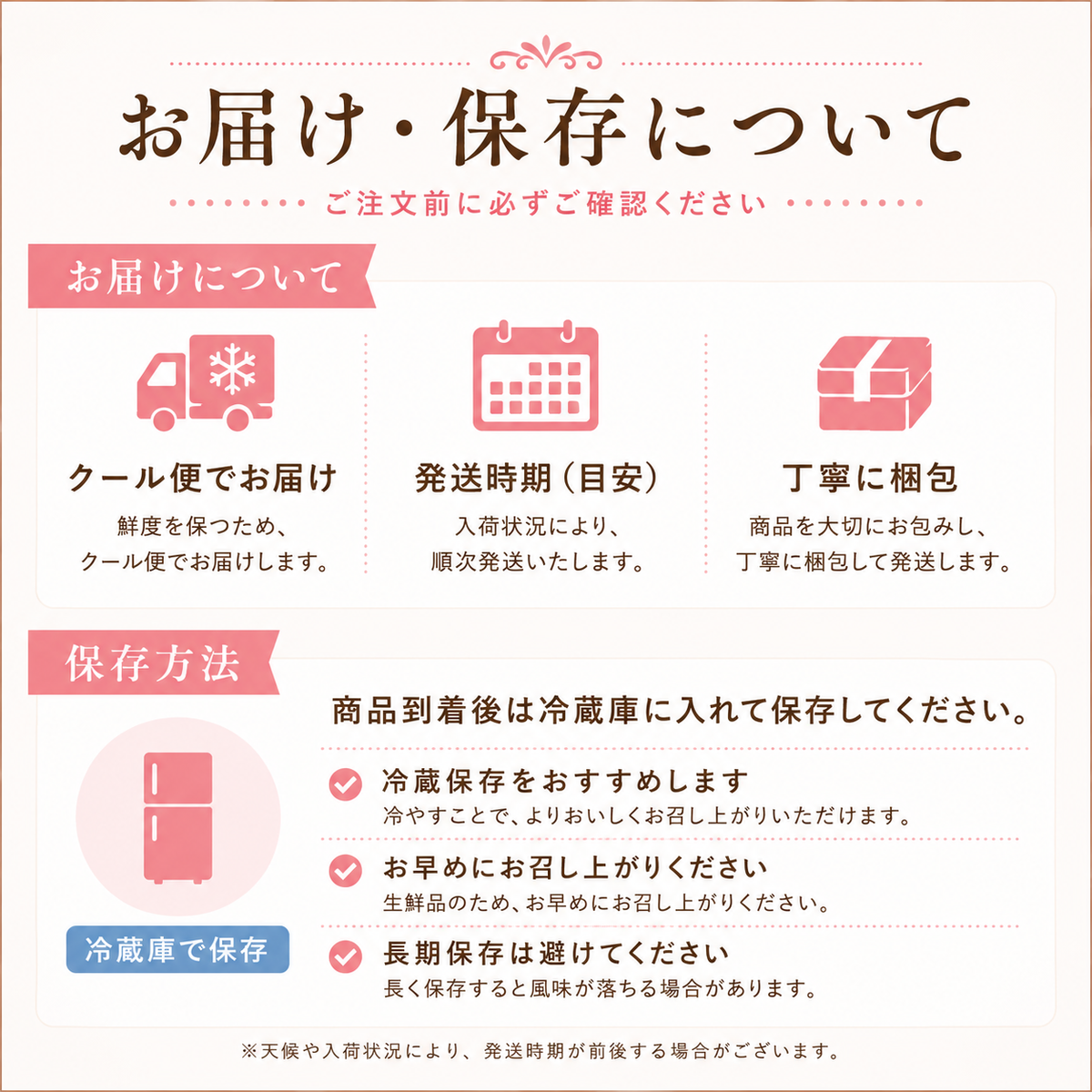 韓国産 桃 選べるサイズ L M 8個入り 12個入り 約2.5kg 約3kg もも モモ 生桃 フルーツ 果物 クール便 冷蔵